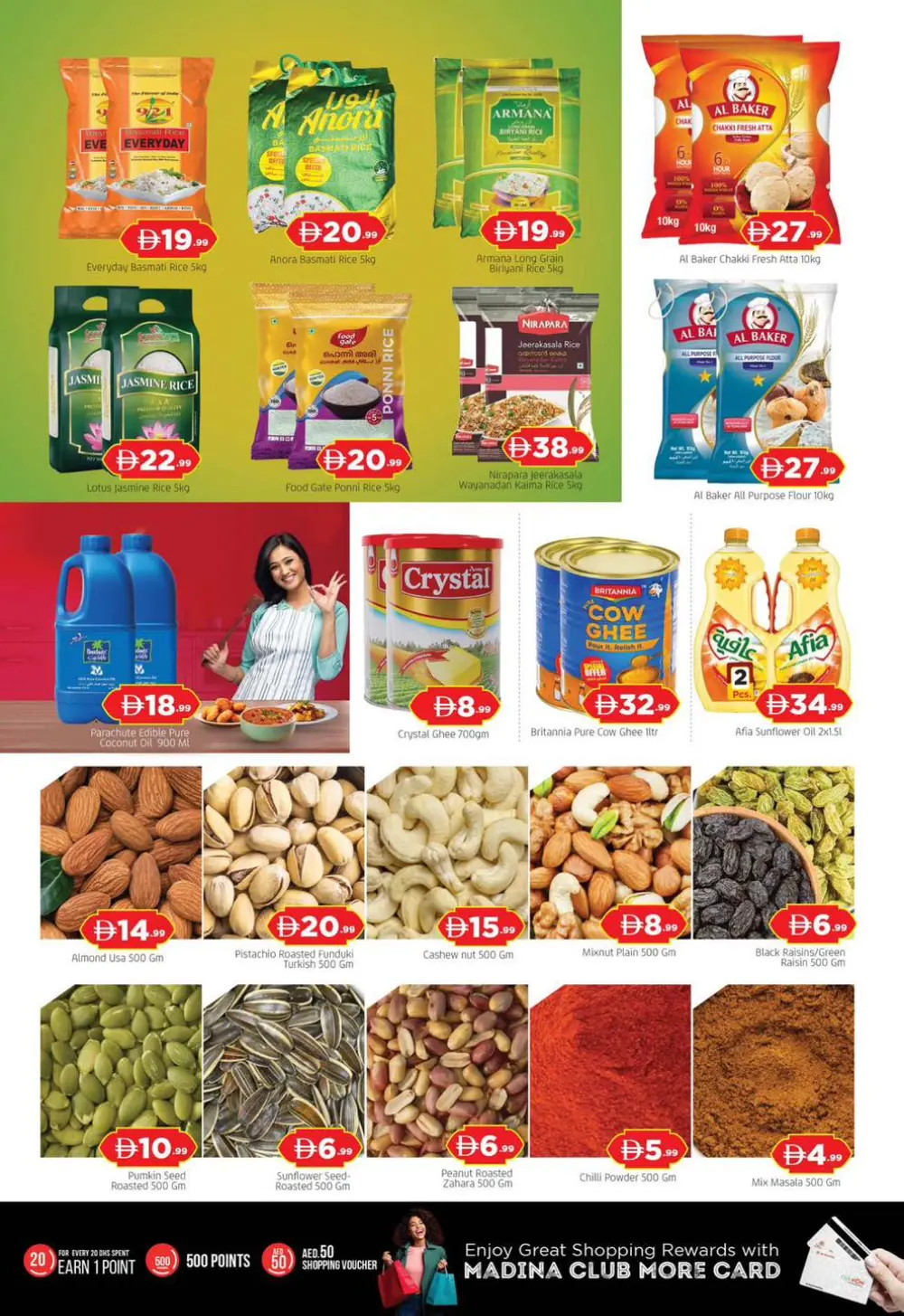 Ramadan Treat Offers at Al Madina Hypermarket Ajman | Valid until March 08, 2026