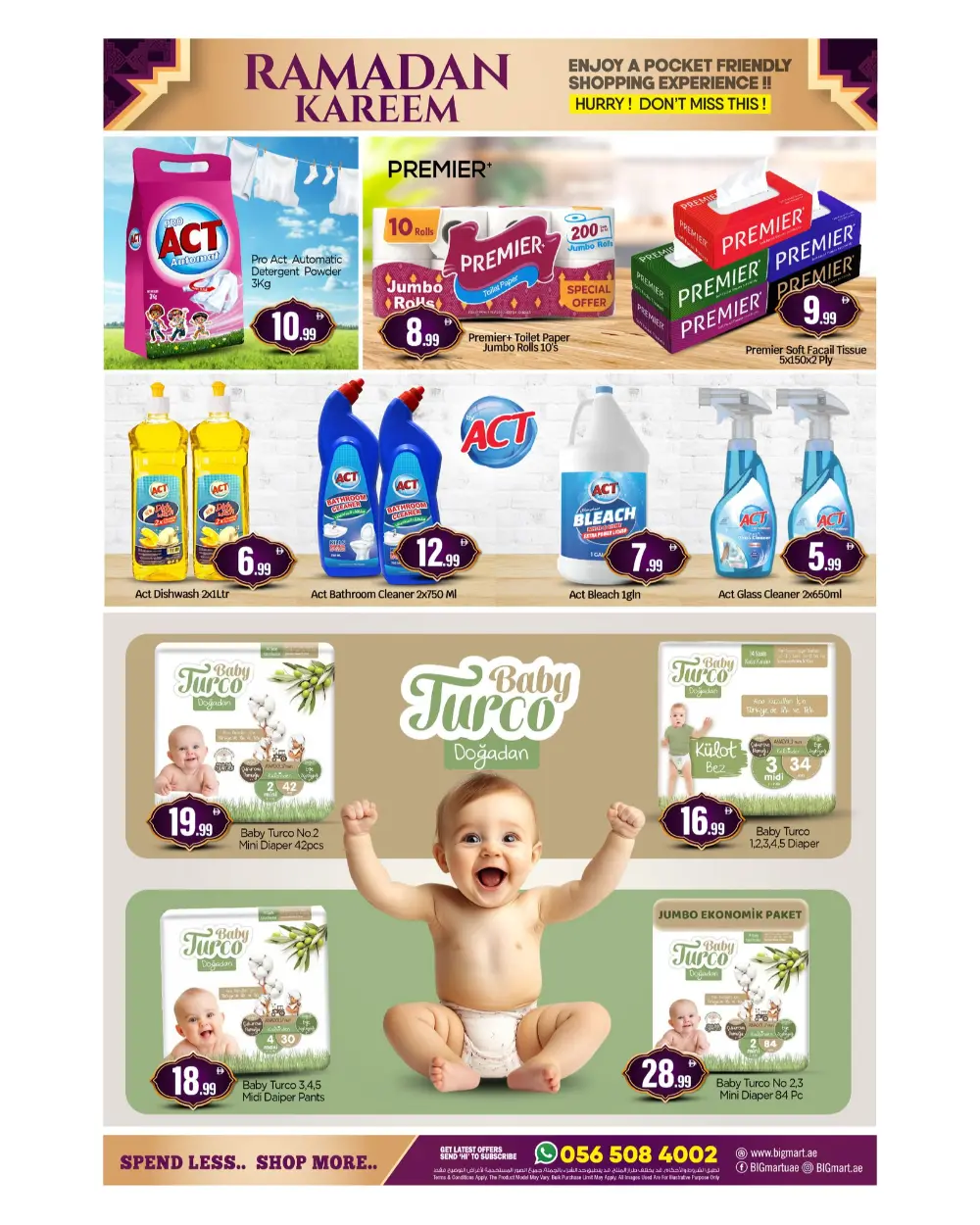 Big Mart Ramadan Kareem Offers - Abu Dhabi & Al Ain | Valid until 08 March 2026