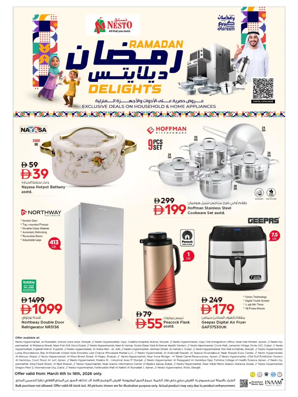 Ramadan Delights: Save Big | Nesto Deira | Nesto Hypermarket