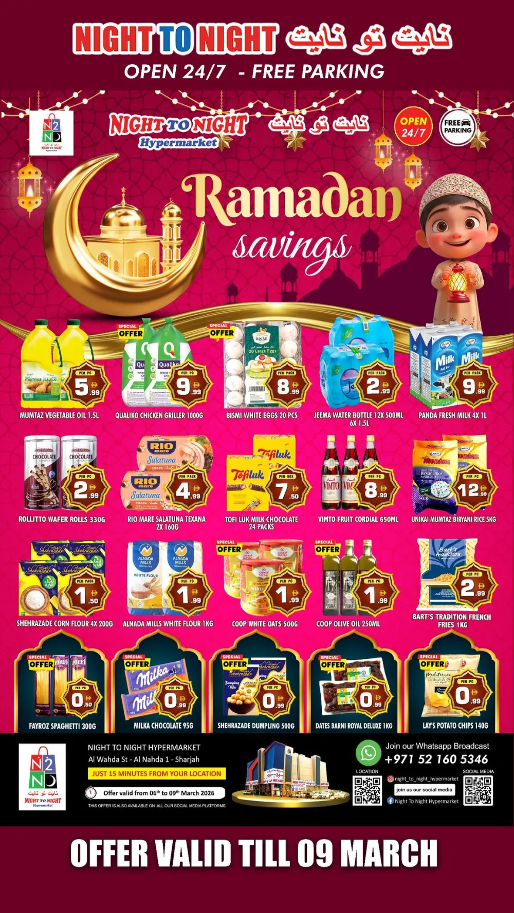 Ramadan Savings: Night to Night Hypermarket Sharjah | Offers till 09 March