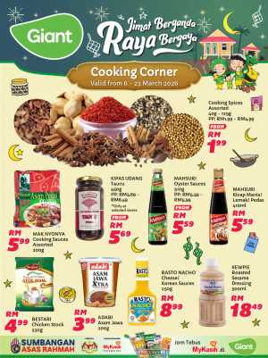 Giant Raya Cooking Deals | Giant Malaysia | Valid until 23 Mar In Giant Kuala Lumpur,Labuan,Putrajaya,Johor,Kedah,Kelantan,Malacca,Negeri Sembilan,Pahang,Penang,Perak,Perlis,Sabah,Sarawak,Selangor,Terengganu