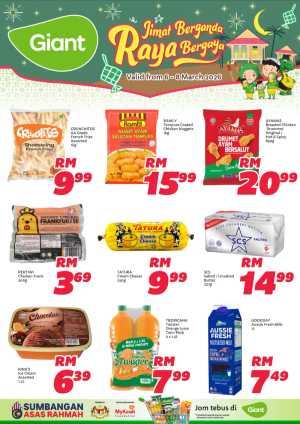 Giant Raya Deals 2026 | Giant Malaysia Savings | Ends 8 March In Giant Kuala Lumpur,Labuan,Putrajaya,Johor,Kedah,Kelantan,Malacca,Negeri Sembilan,Pahang,Penang,Perak,Perlis,Sabah,Sarawak,Selangor,Terengganu
