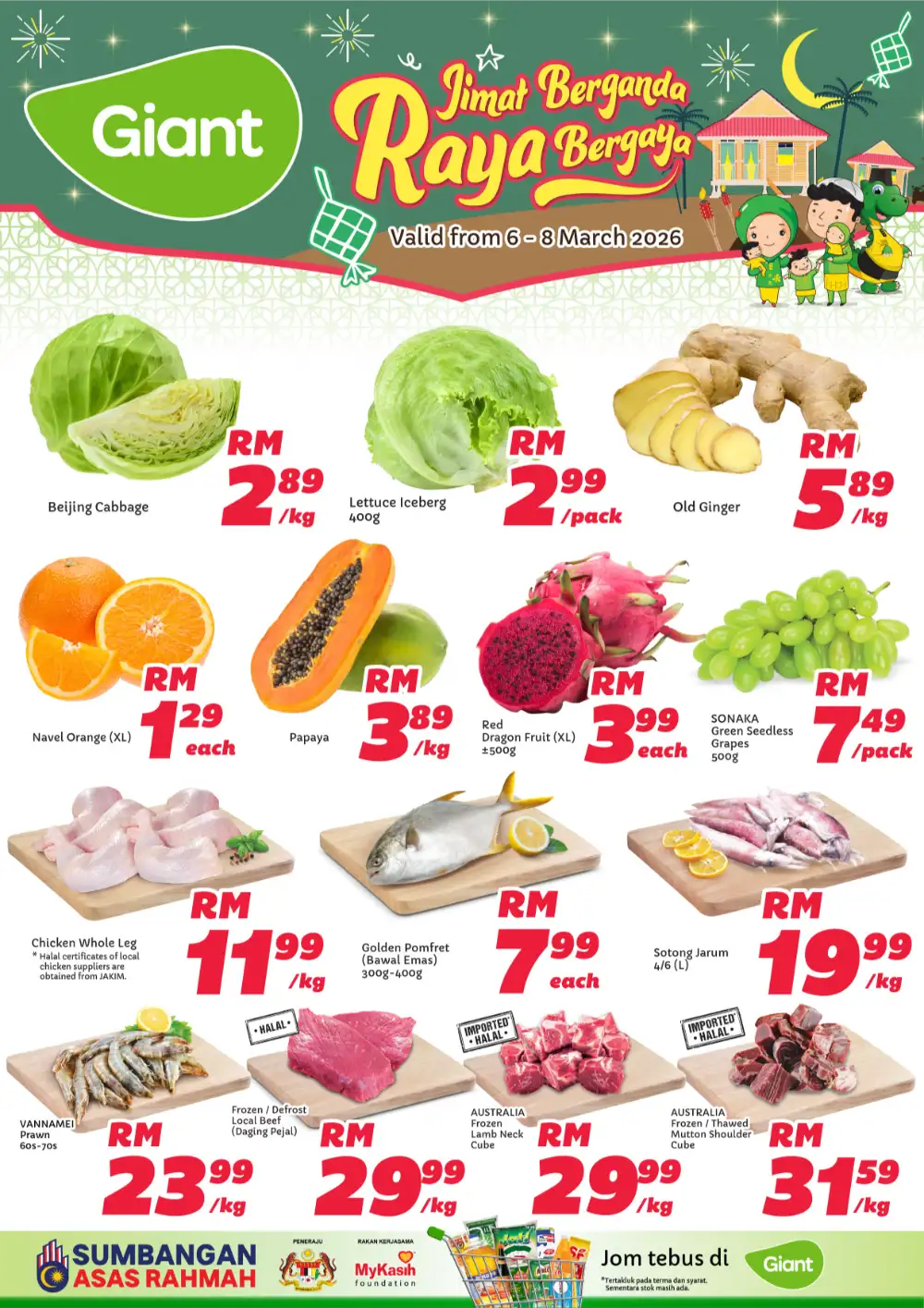 Giant Raya Deals 2026 | Giant Malaysia Savings | Ends 8 March