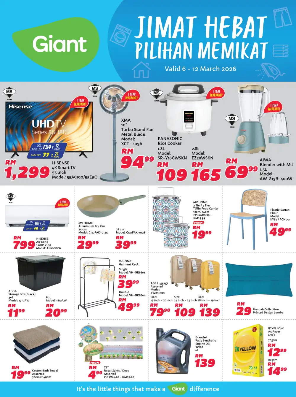 Giant Malaysia Raya & Home Deals | Giant Hypermarket | Valid until 12 Mar 2026