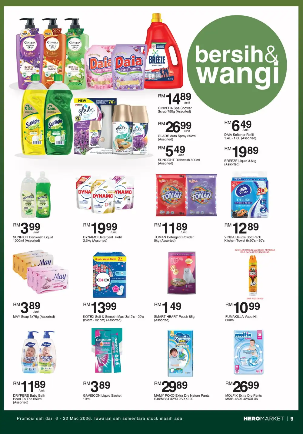 Aidilfitri Specials at HeroMarket | Ends 22 March