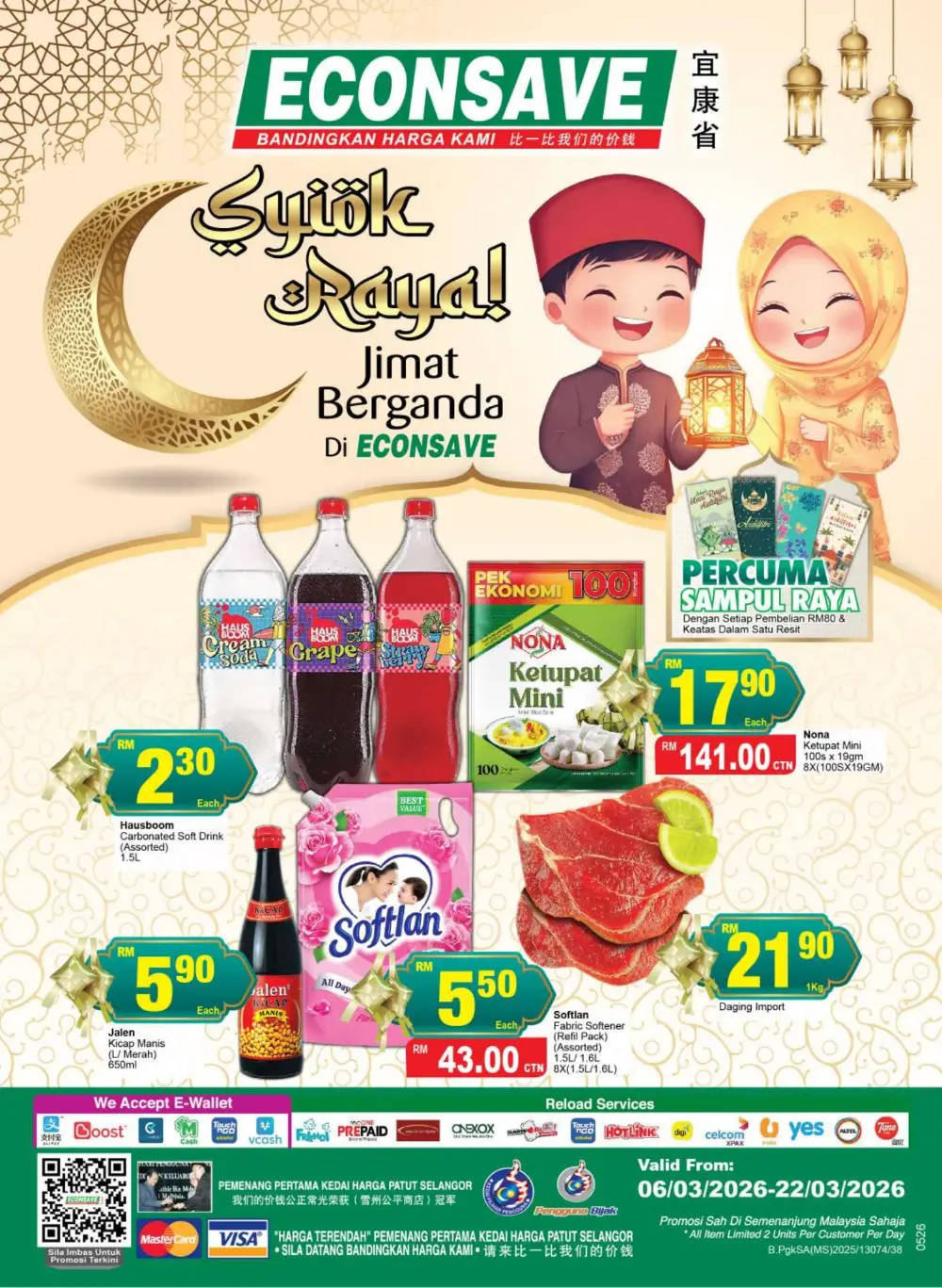 Syiok Raya Deals | Econsave Peninsular Malaysia | Valid until 22 March