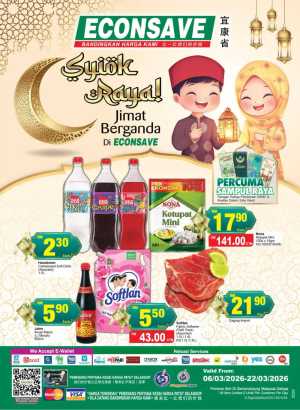 Syiok Raya Deals | Econsave Peninsular Malaysia | Valid until 22 March In Econsave Kuala Lumpur,Labuan,Putrajaya,Johor,Kedah,Kelantan,Malacca,Negeri Sembilan,Pahang,Penang,Perak,Perlis,Selangor,Terengganu