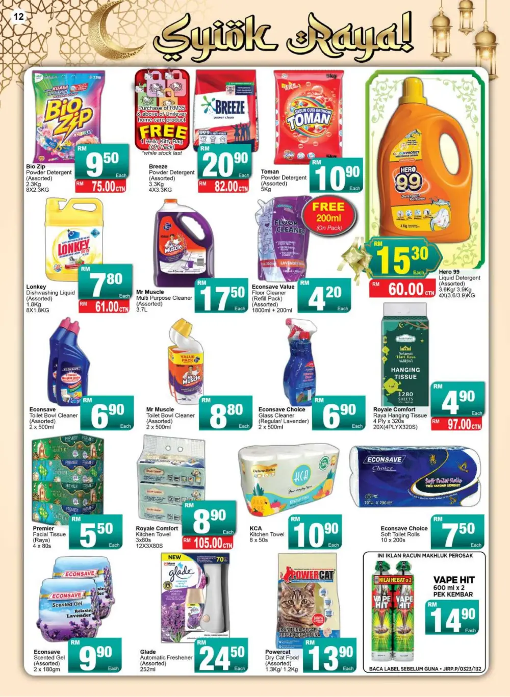 Syiok Raya Deals | Econsave Peninsular Malaysia | Valid until 22 March