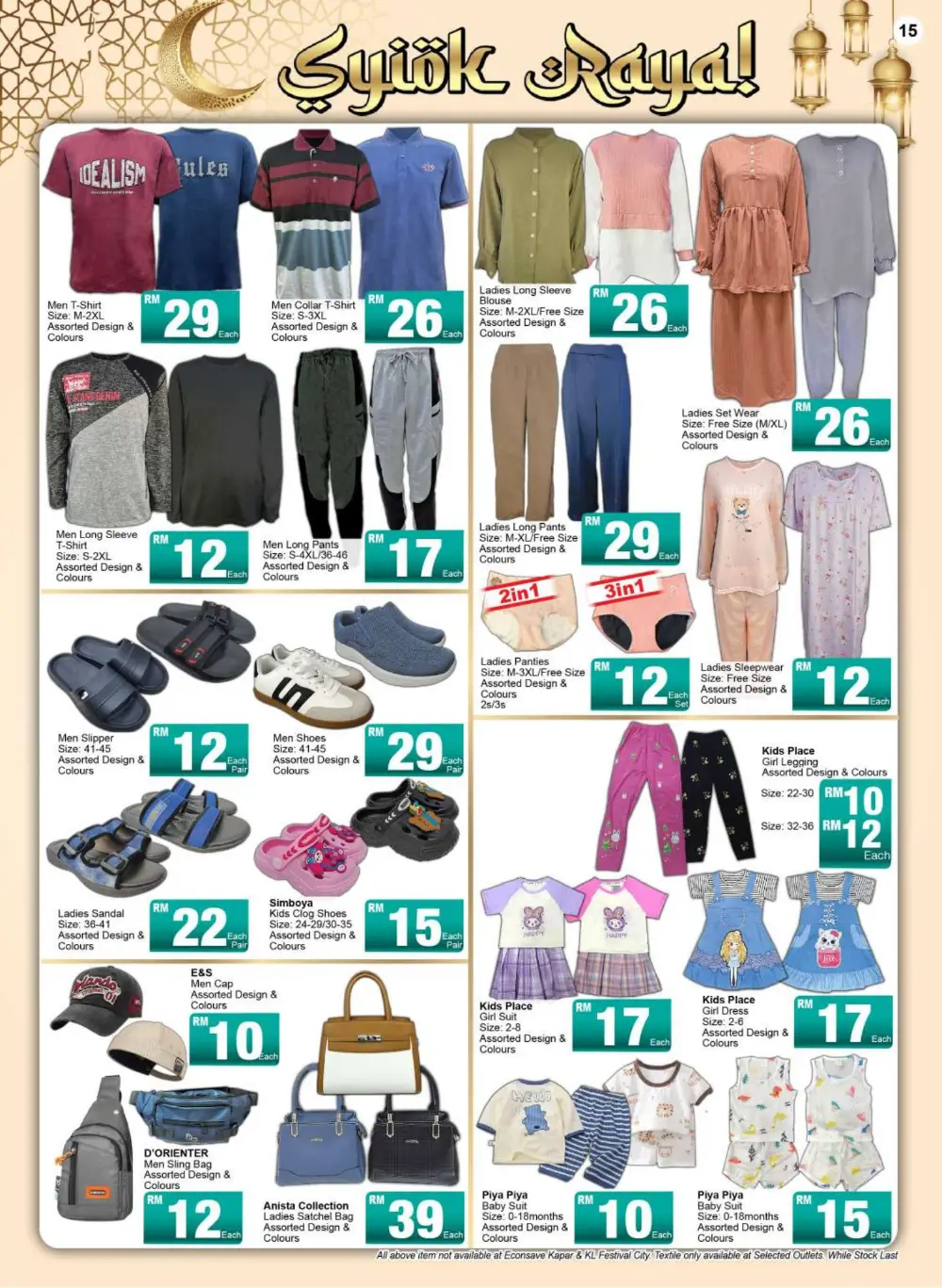 Syiok Raya Deals | Econsave Peninsular Malaysia | Valid until 22 March
