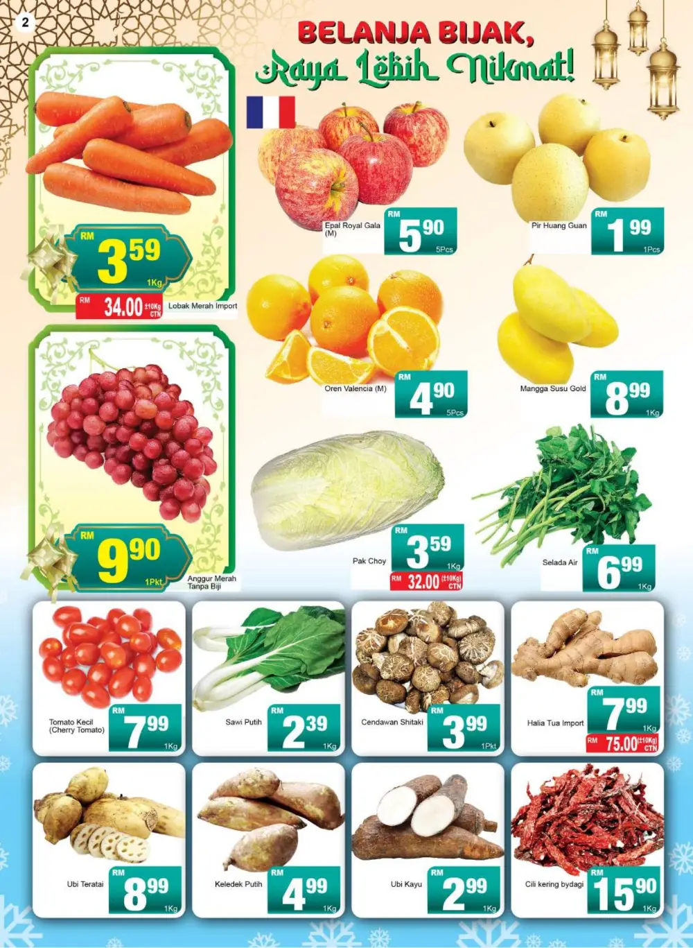 Syiok Raya Deals | Econsave Peninsular Malaysia | Valid until 22 March