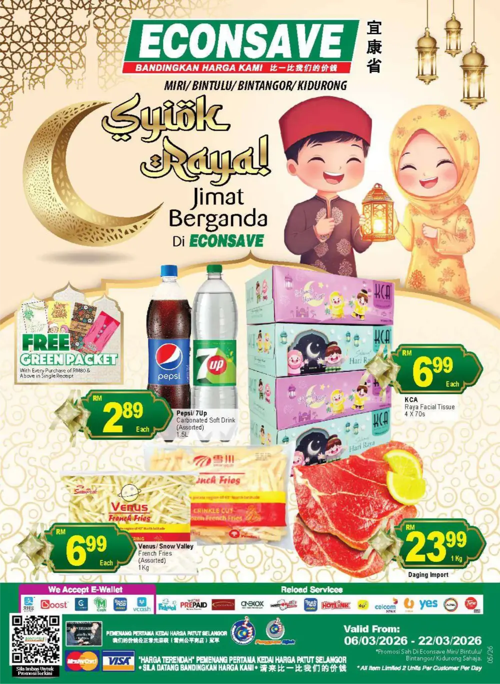 Syiok Raya Jimat Berganda | Econsave Miri & Bintulu | Ends 22 March 2026