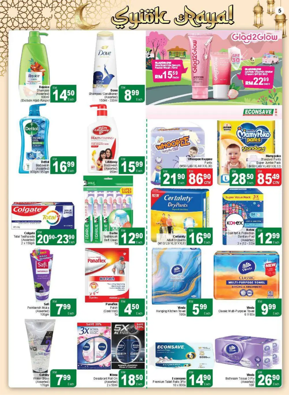 Syiok Raya Jimat Berganda | Econsave Miri & Bintulu | Ends 22 March 2026