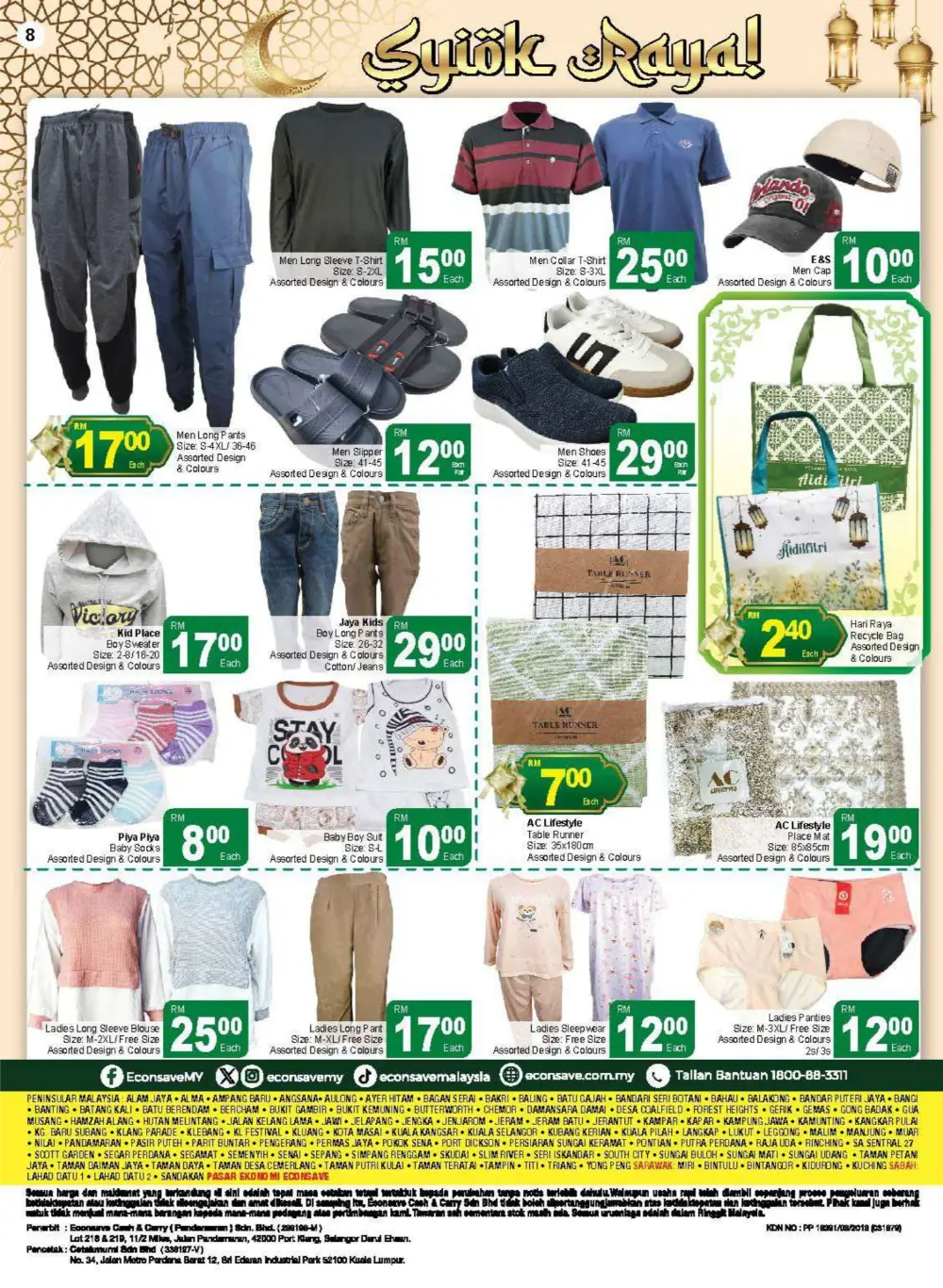 Syiok Raya Deals at Econsave Kuching | Offers End 22 March