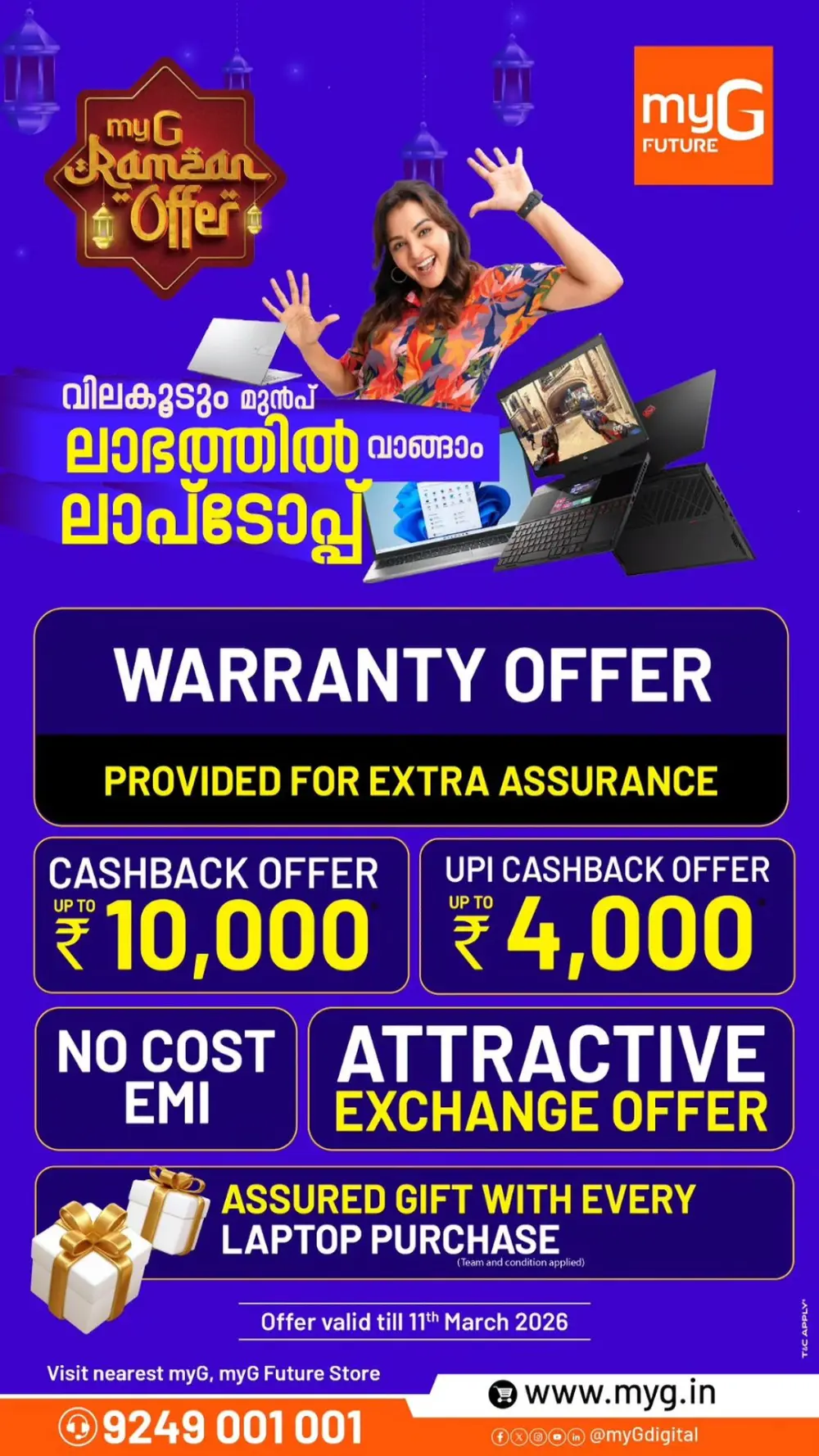 Laptop Ramzan Offer 2026 | myG Future | Ends 11th March