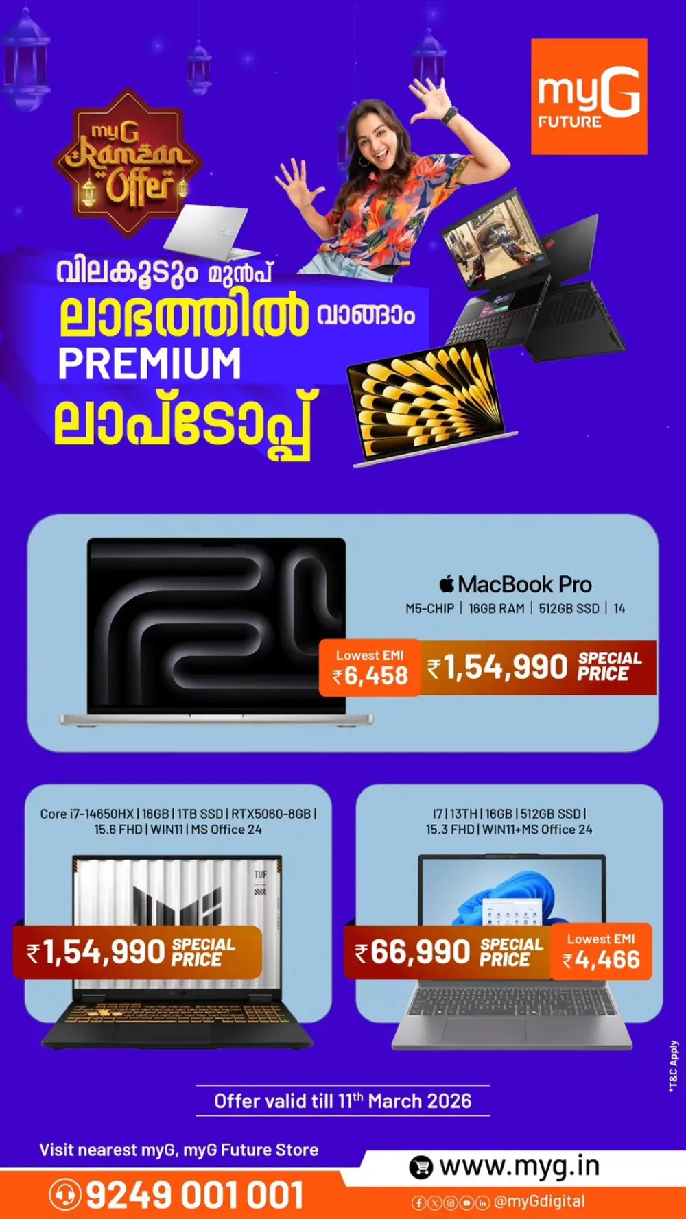 Laptop Ramzan Offer 2026 | myG Future | Ends 11th March