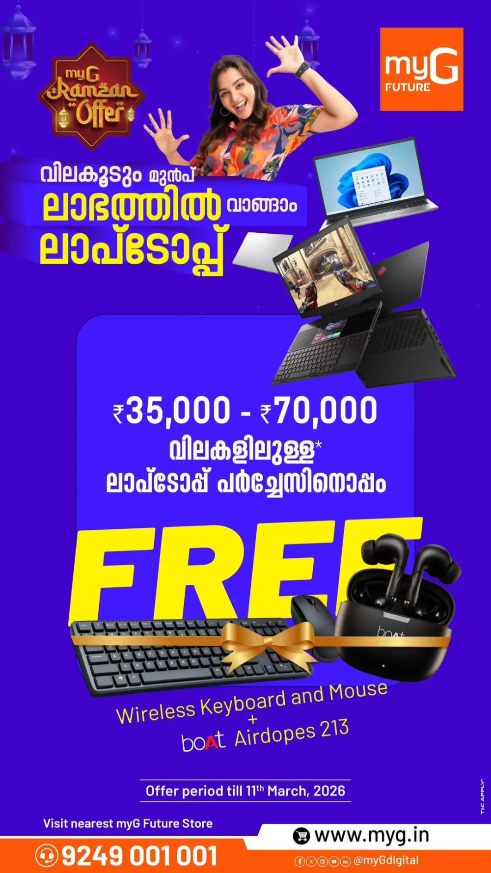 Laptop Ramzan Offer 2026 | myG Future | Ends 11th March