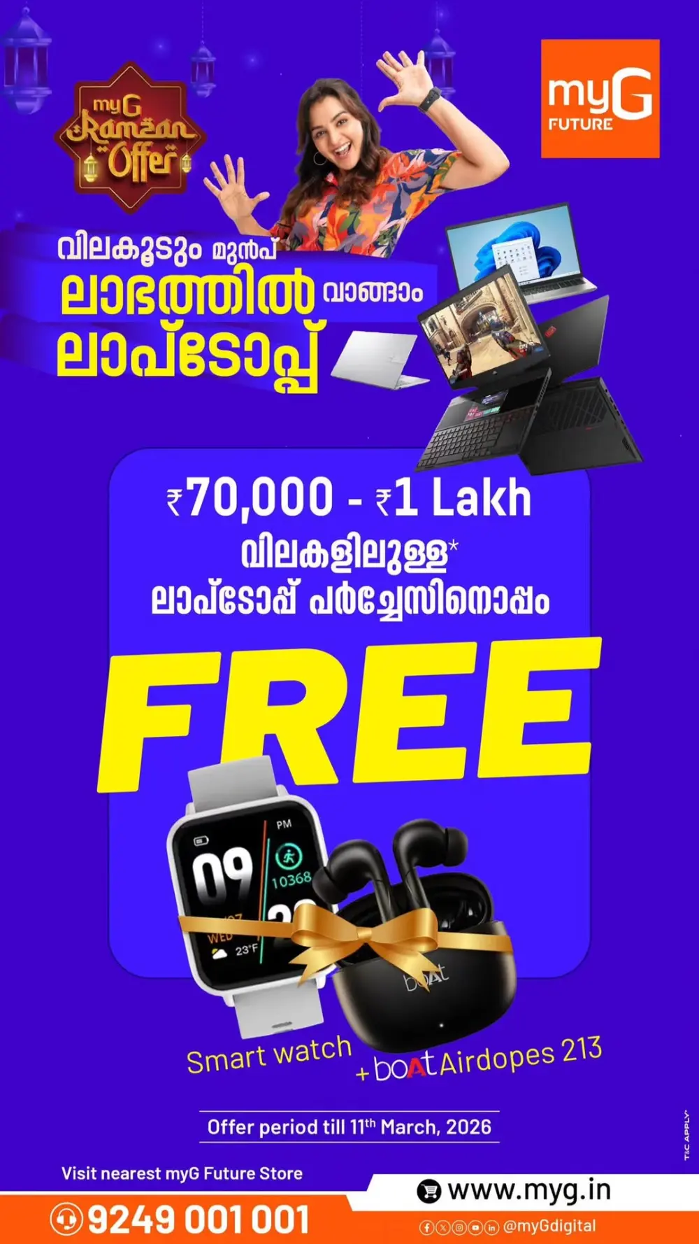 Laptop Ramzan Offer 2026 | myG Future | Ends 11th March