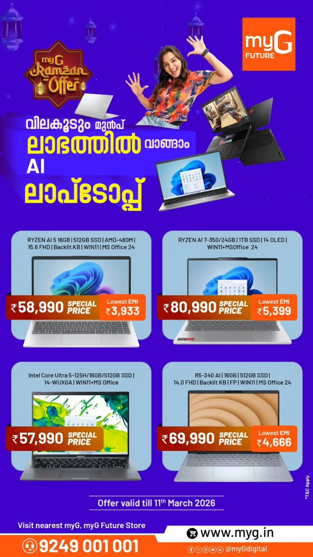 Laptop Ramzan Offer 2026 | myG Future | Ends 11th March
