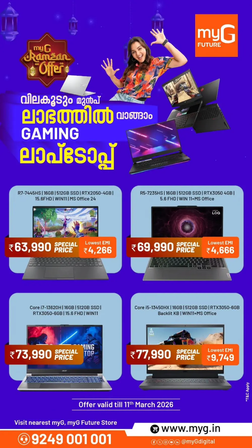 Laptop Ramzan Offer 2026 | myG Future | Ends 11th March