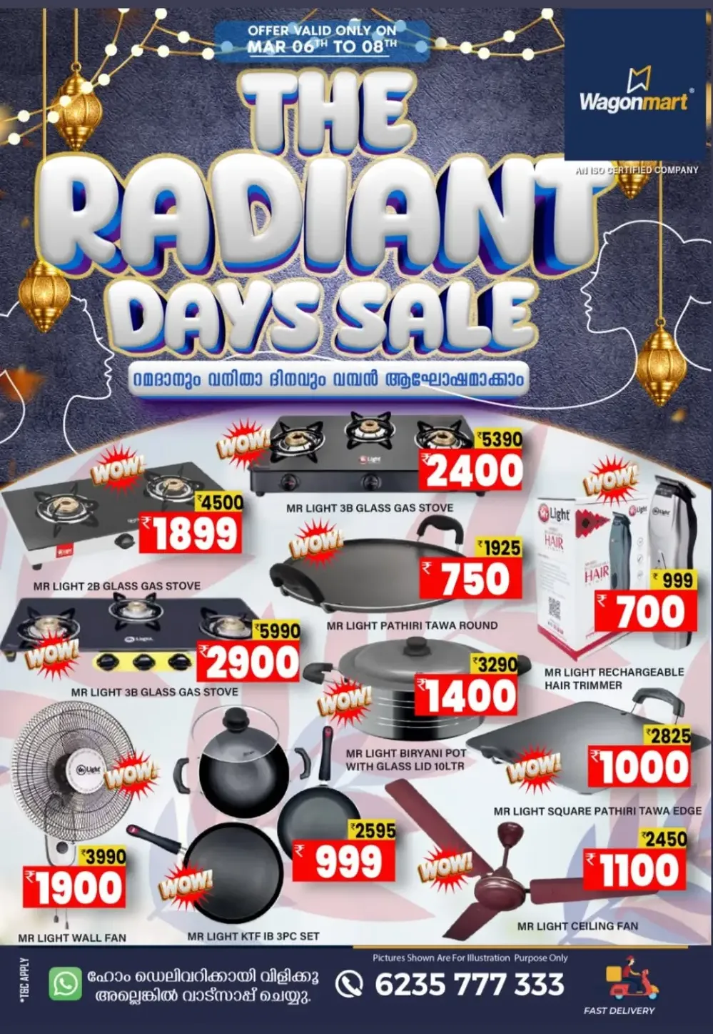 Radiant Days Sale at Wagonmart | Exclusive Offers Valid Till March 8