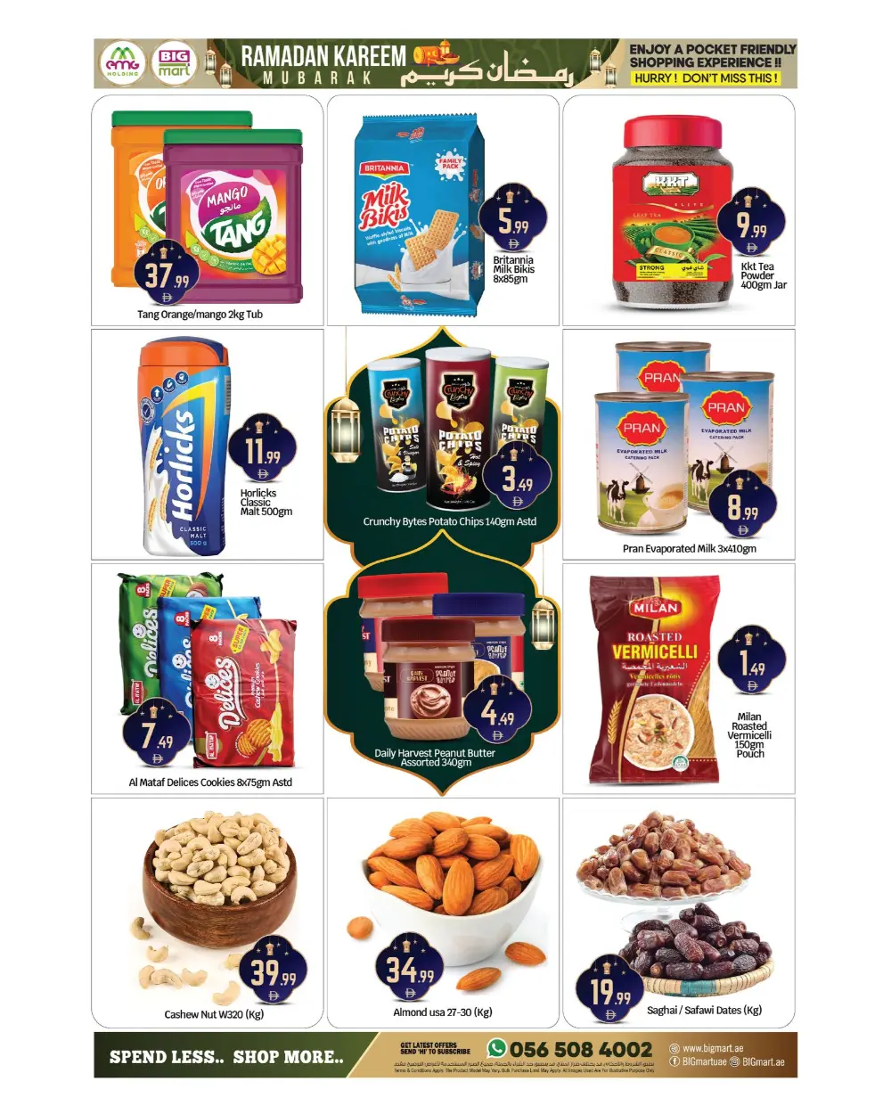 Ramadan Deals at Big Mart | Up to 8th March 2026