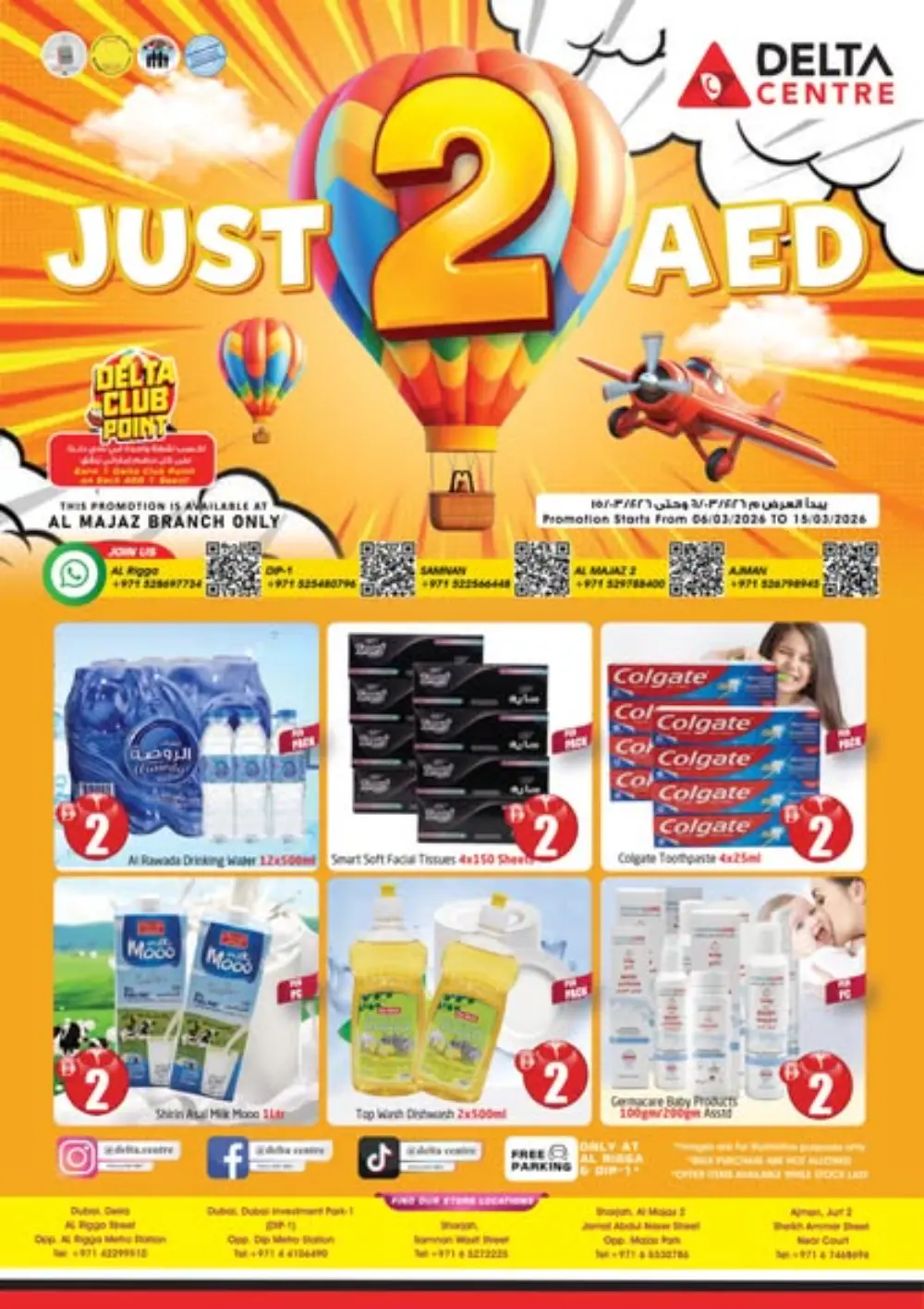 Just 2 AED Offer | Delta Centre Al Majaz Branch | Ends March 15