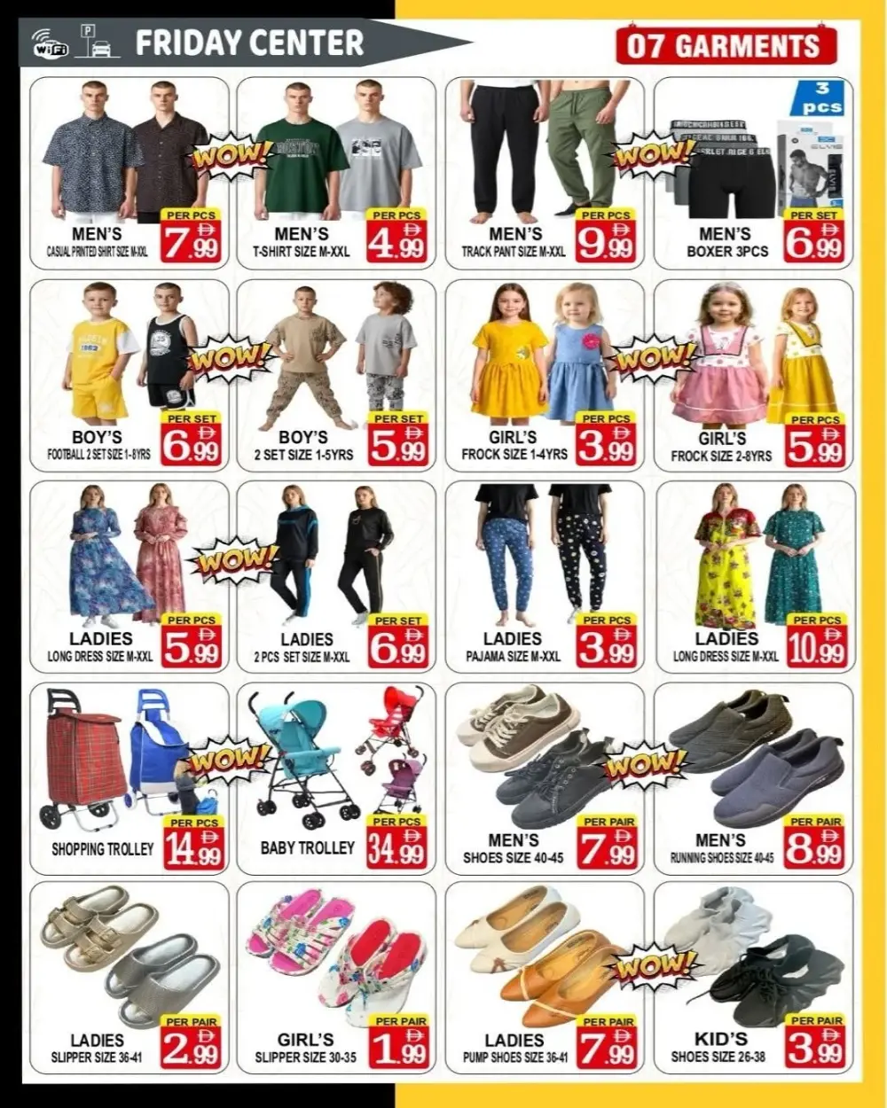 Friday Center Sharjah Offers | Latest Household & Grocery Deals