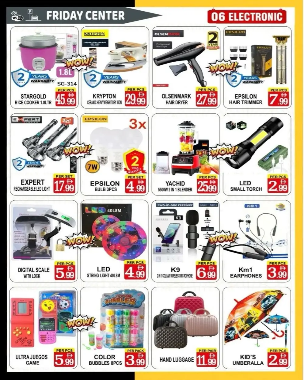 Friday Center Sharjah Offers | Latest Household & Grocery Deals