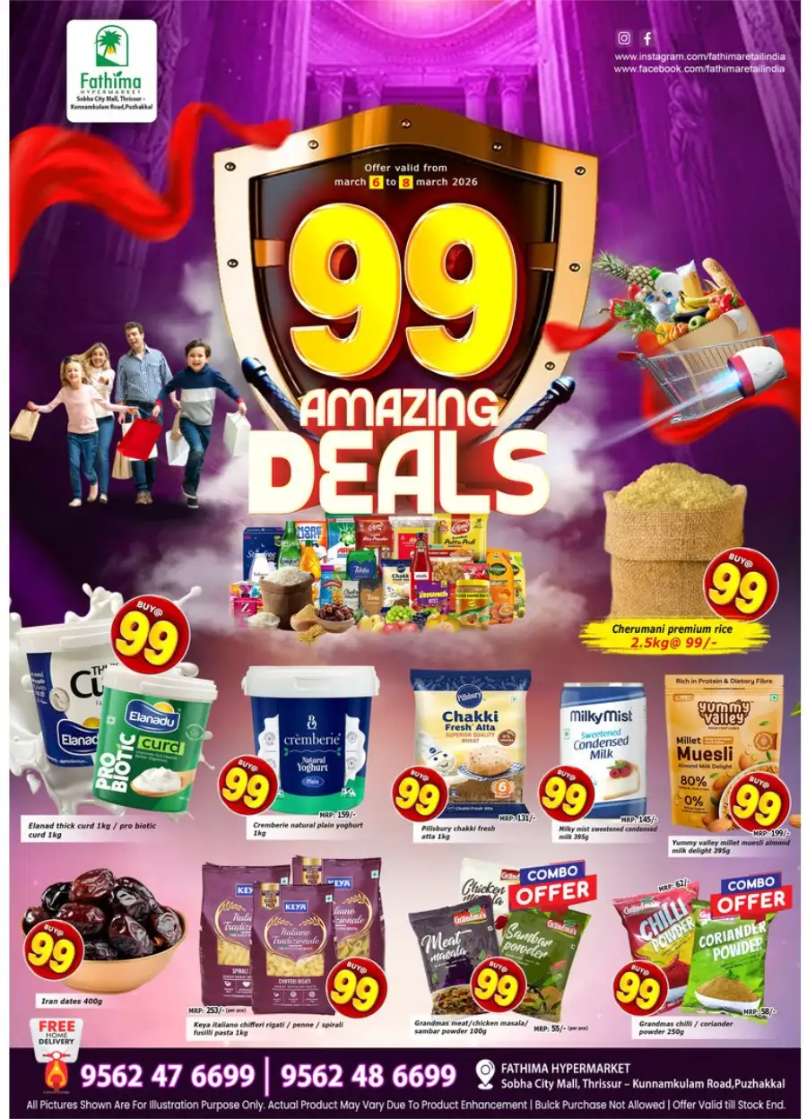 ₹99 Amazing Deals! Fathima Hypermarket | Ends March 8