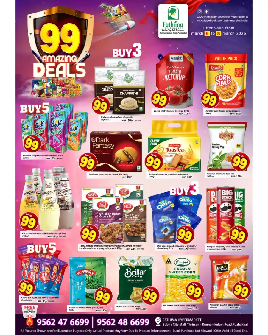 ₹99 Amazing Deals! Fathima Hypermarket | Ends March 8