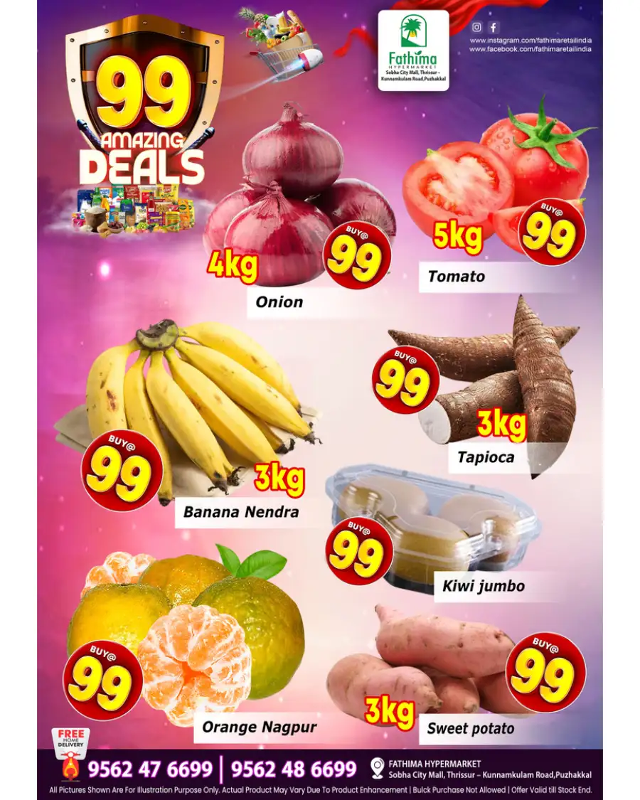 ₹99 Amazing Deals! Fathima Hypermarket | Ends March 8