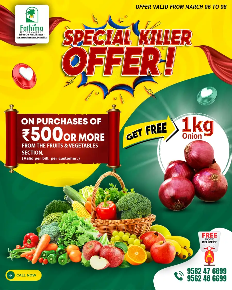 ₹99 Amazing Deals! Fathima Hypermarket | Ends March 8