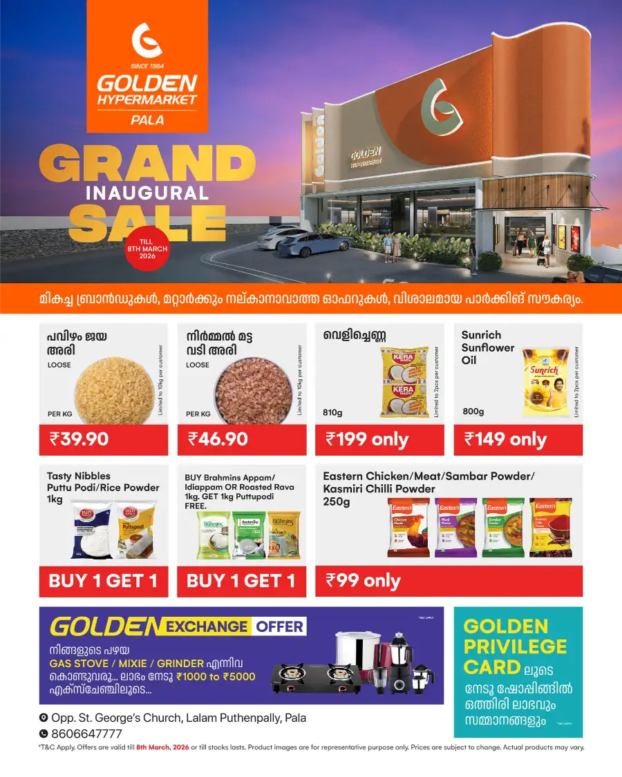 Grand Inaugural Sale: Golden Hypermarket Pala | Ends March 8