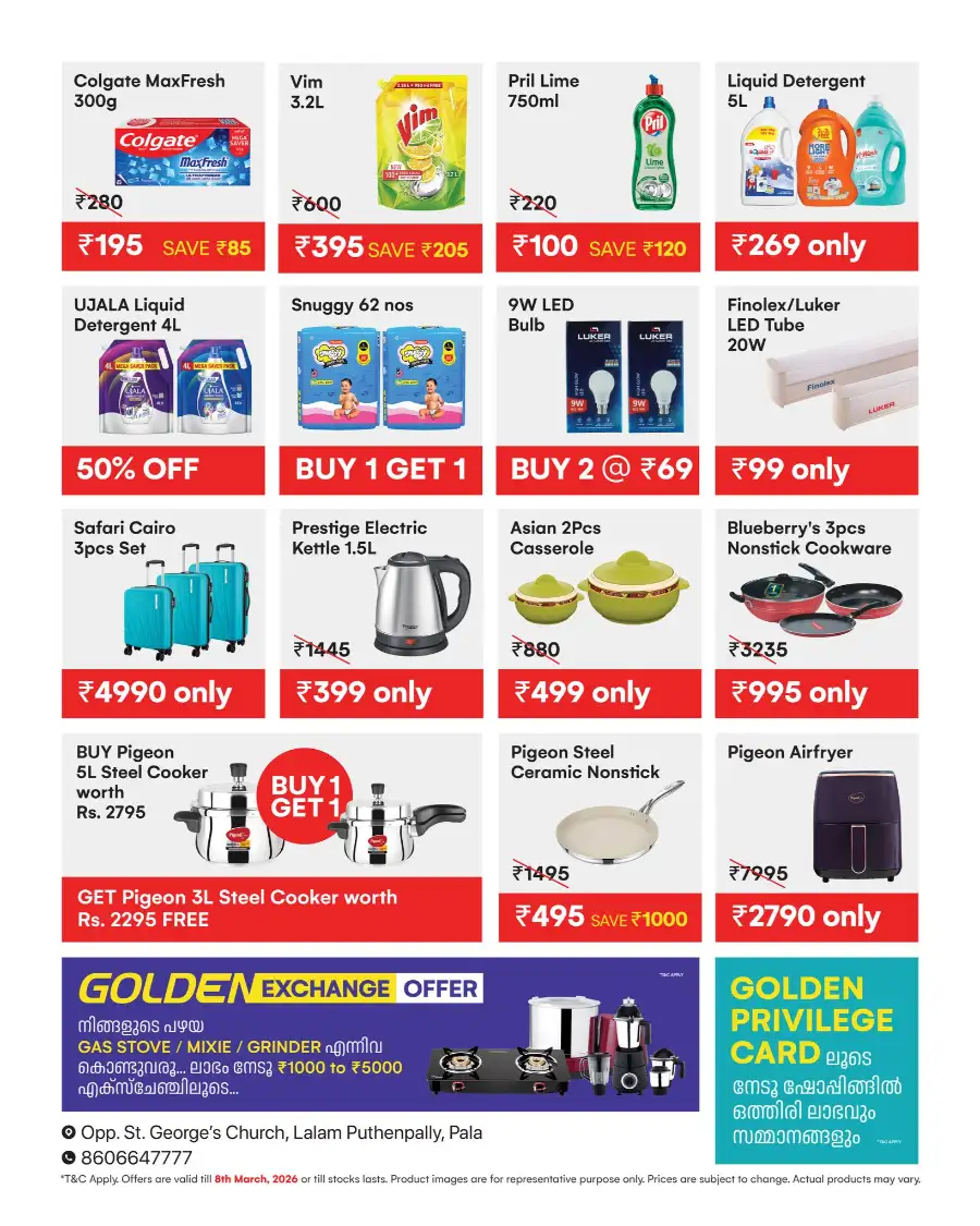 Grand Inaugural Sale: Golden Hypermarket Pala | Ends March 8
