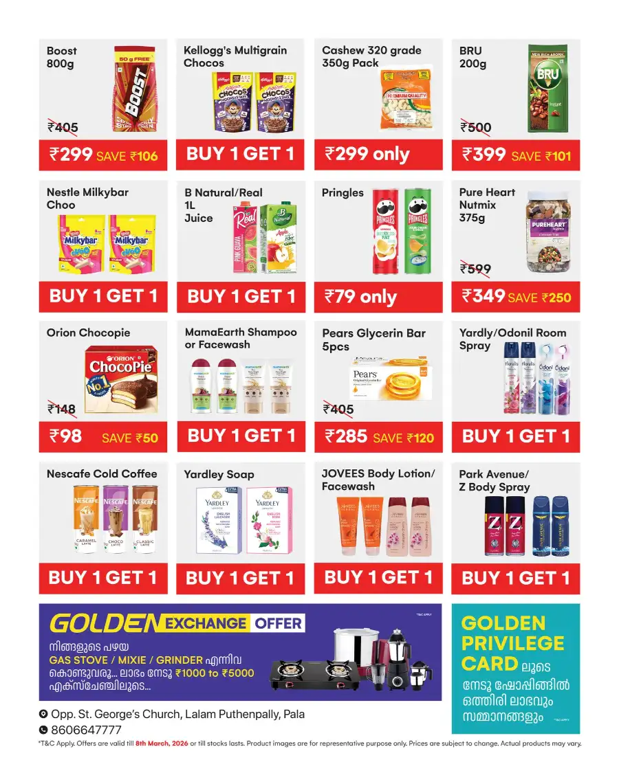 Grand Inaugural Sale: Golden Hypermarket Pala | Ends March 8