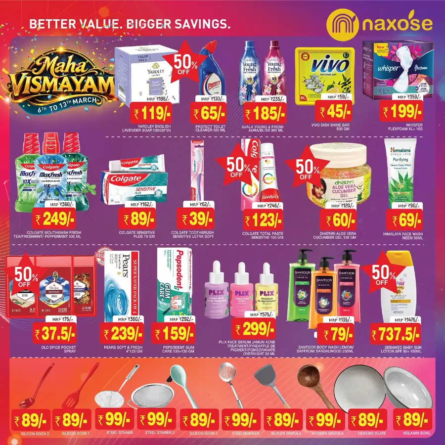 Maha Vismayam Sale: Naxose Ettumanoor & Changanassery | Ends Mar 13