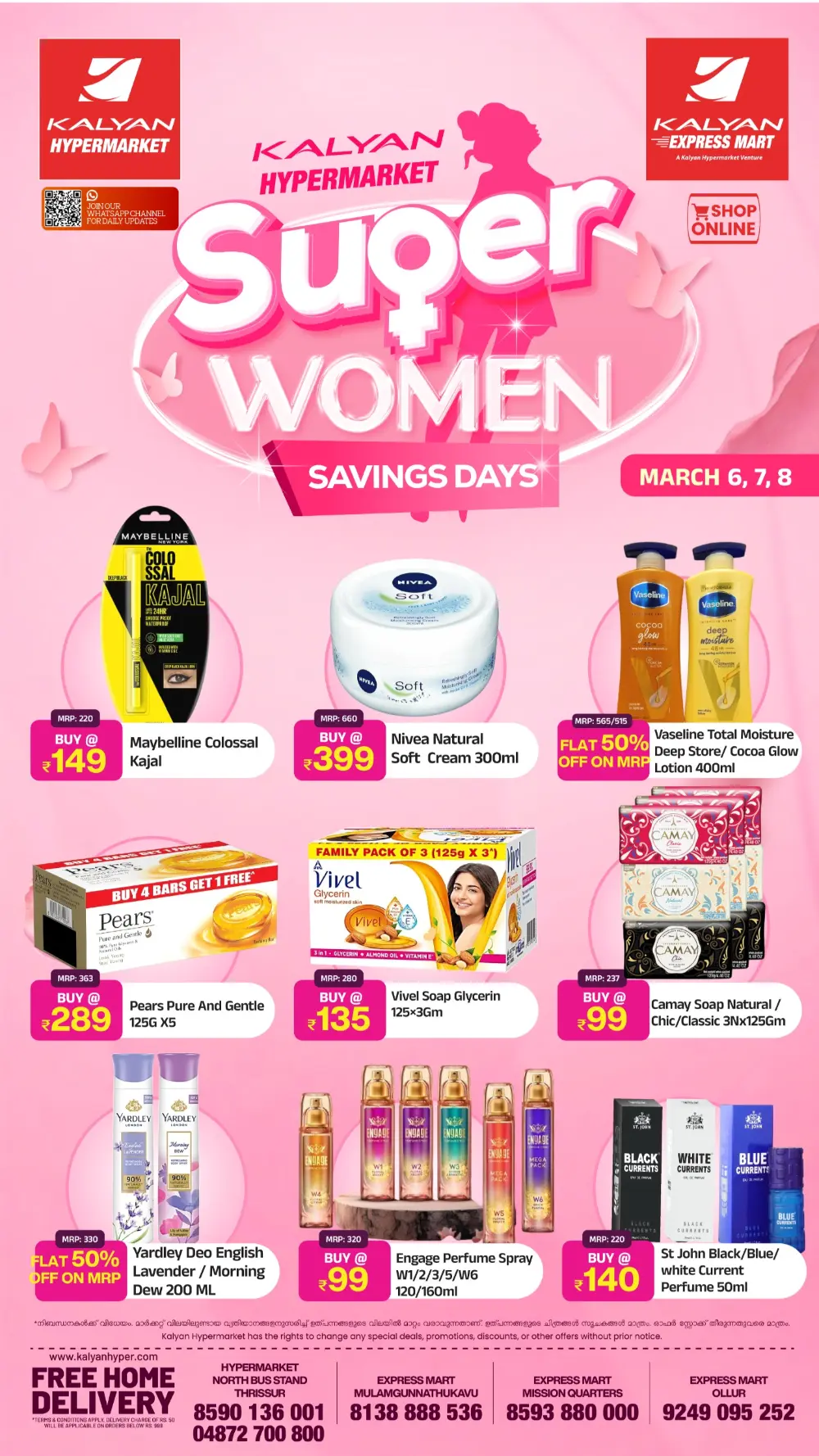 Women's Day Offers | Kalyan Hypermarket Thrissur | Ends March 8