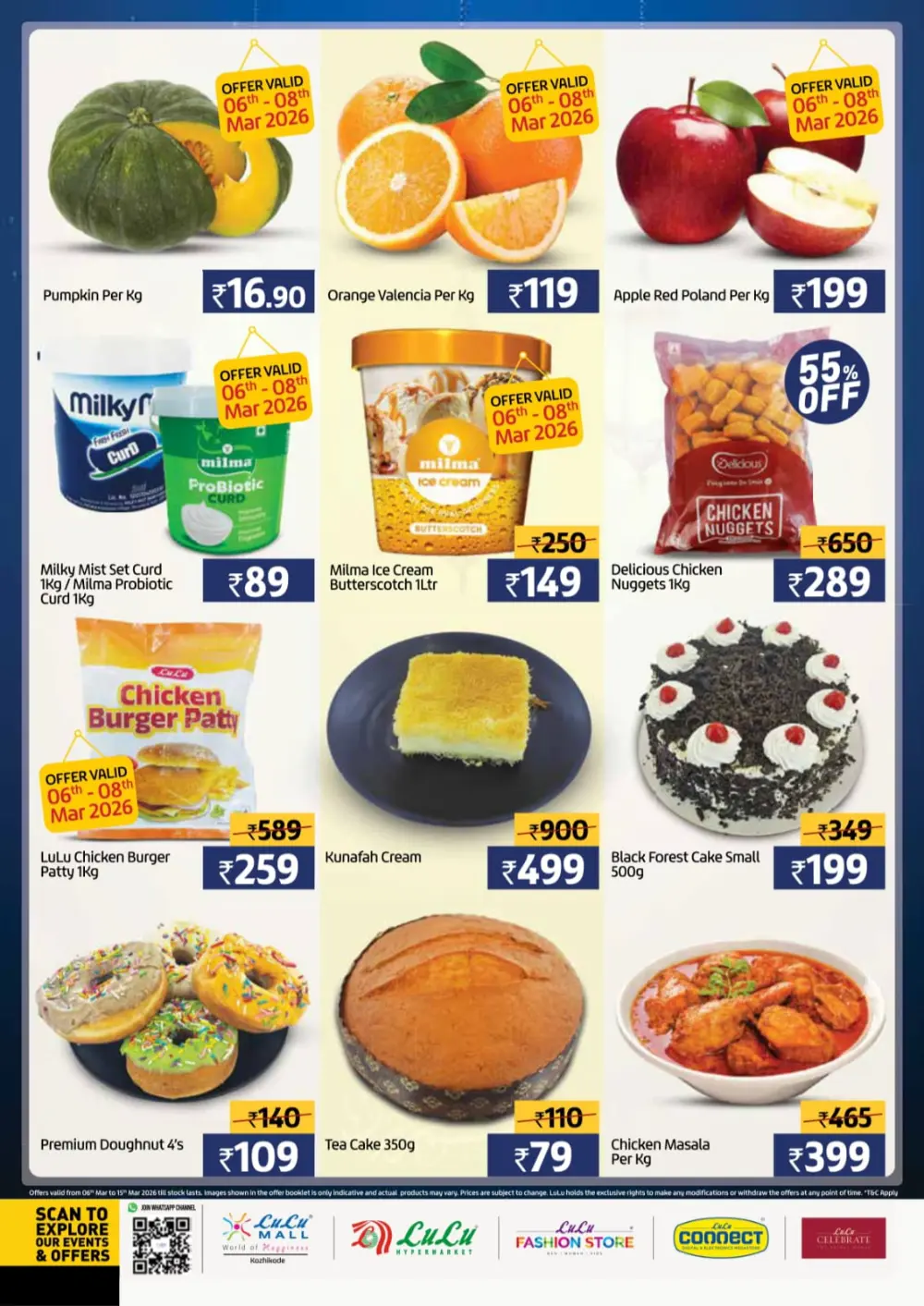 Tech & Gadget Offers | Lulu Connect Kozhikode | Ends 15 March