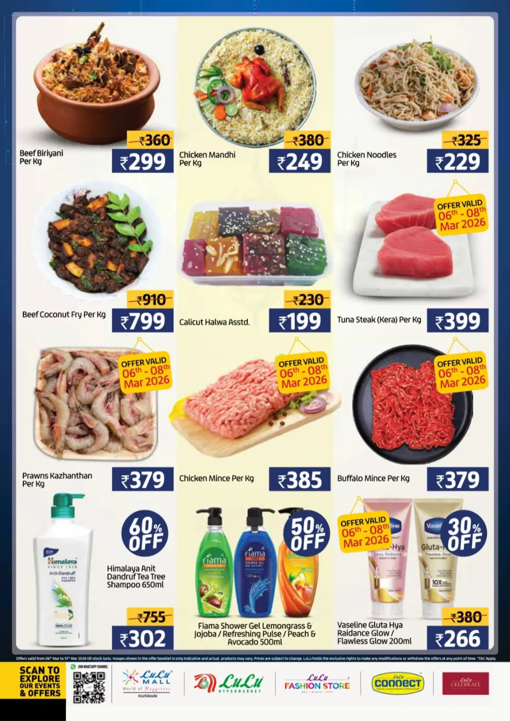 Tech & Gadget Offers | Lulu Connect Kozhikode | Ends 15 March