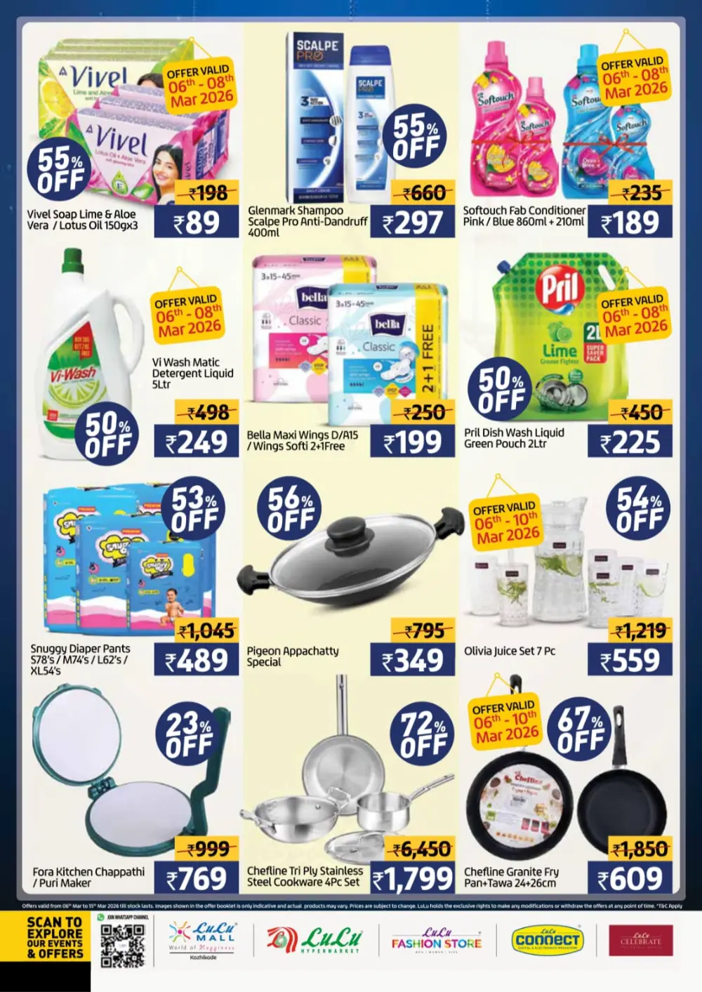 Tech & Gadget Offers | Lulu Connect Kozhikode | Ends 15 March