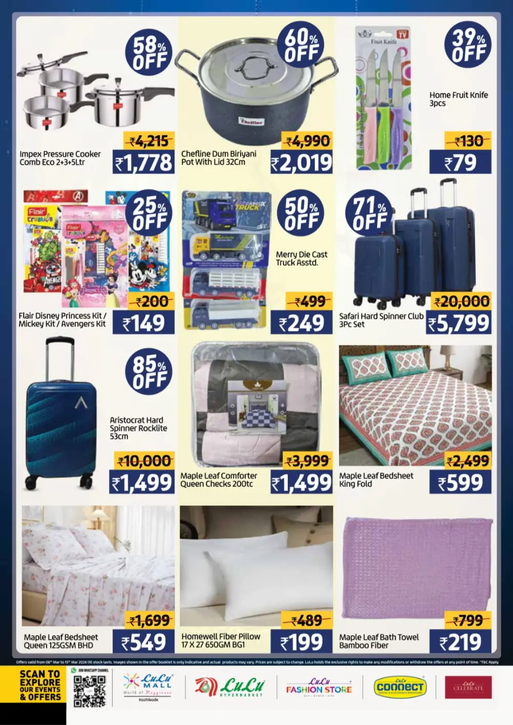 Tech & Gadget Offers | Lulu Connect Kozhikode | Ends 15 March