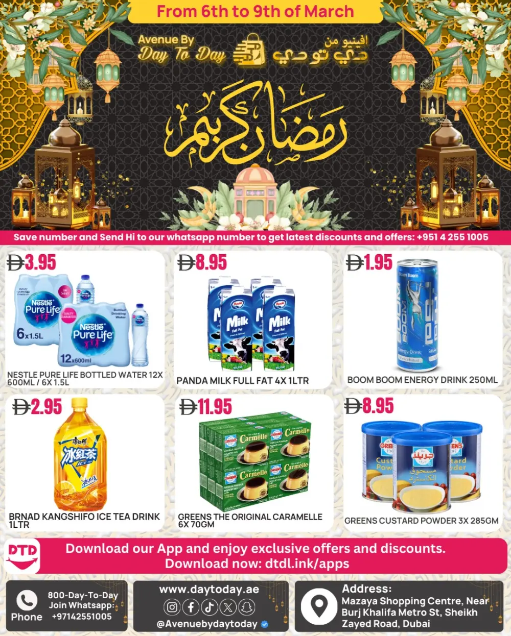 Weekly Deals at Avenue by Day To Day, Mazaya Centre | Mar 6–9