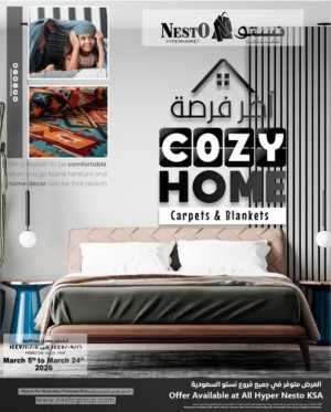 Cozy Home Deals: Carpets & Blankets at Nesto KSA | Ends Mar 24 In Nesto Hypermarket Riyadh,Dammam,Hail,Al Hasa,Jubail,Al Khobar,Buraidah,Al-Kharj,Ar Rass,Al Majmaah,Qaseem,Shaqraa
