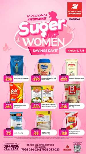 Super Women Savings Offer | Kalyan Hypermarket Palakkad | Ends March 8 In Kalyan Hypermarket Palakkad