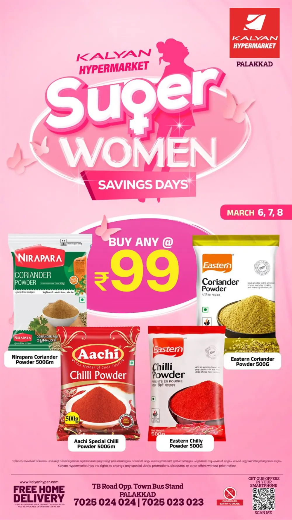 Super Women Savings Offer | Kalyan Hypermarket Palakkad | Ends March 8