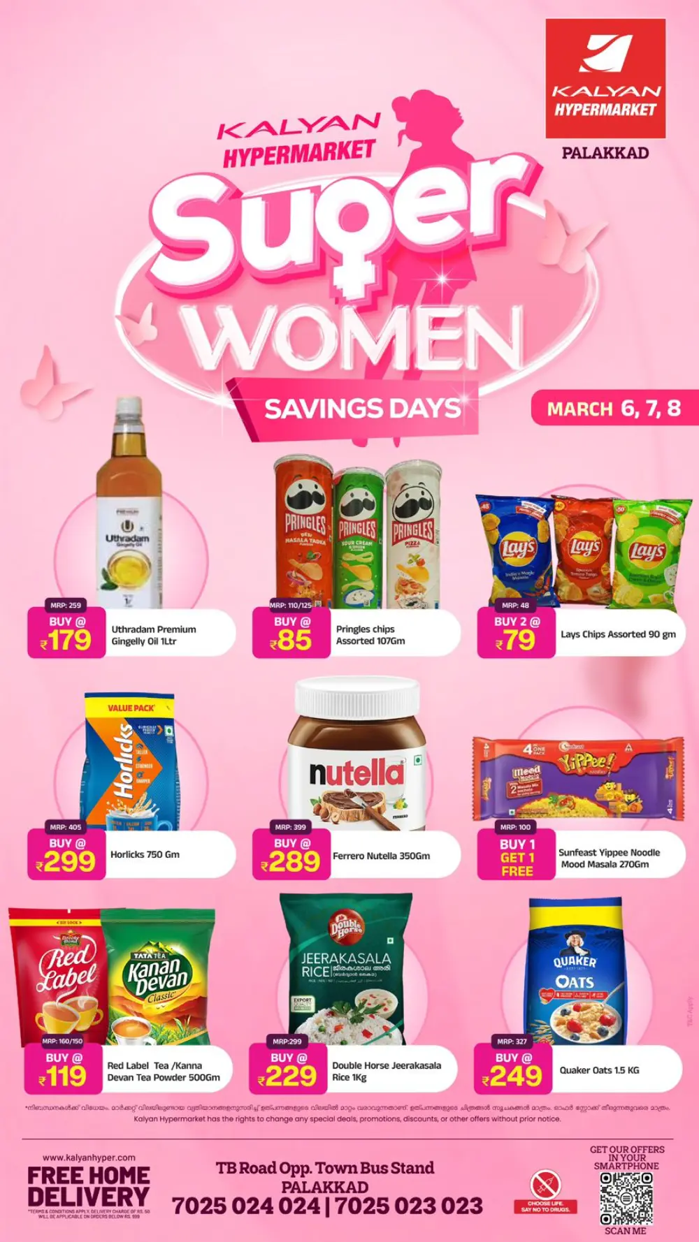 Super Women Savings Offer | Kalyan Hypermarket Palakkad | Ends March 8