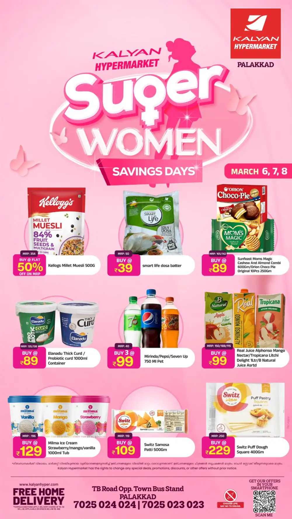 Super Women Savings Offer | Kalyan Hypermarket Palakkad | Ends March 8