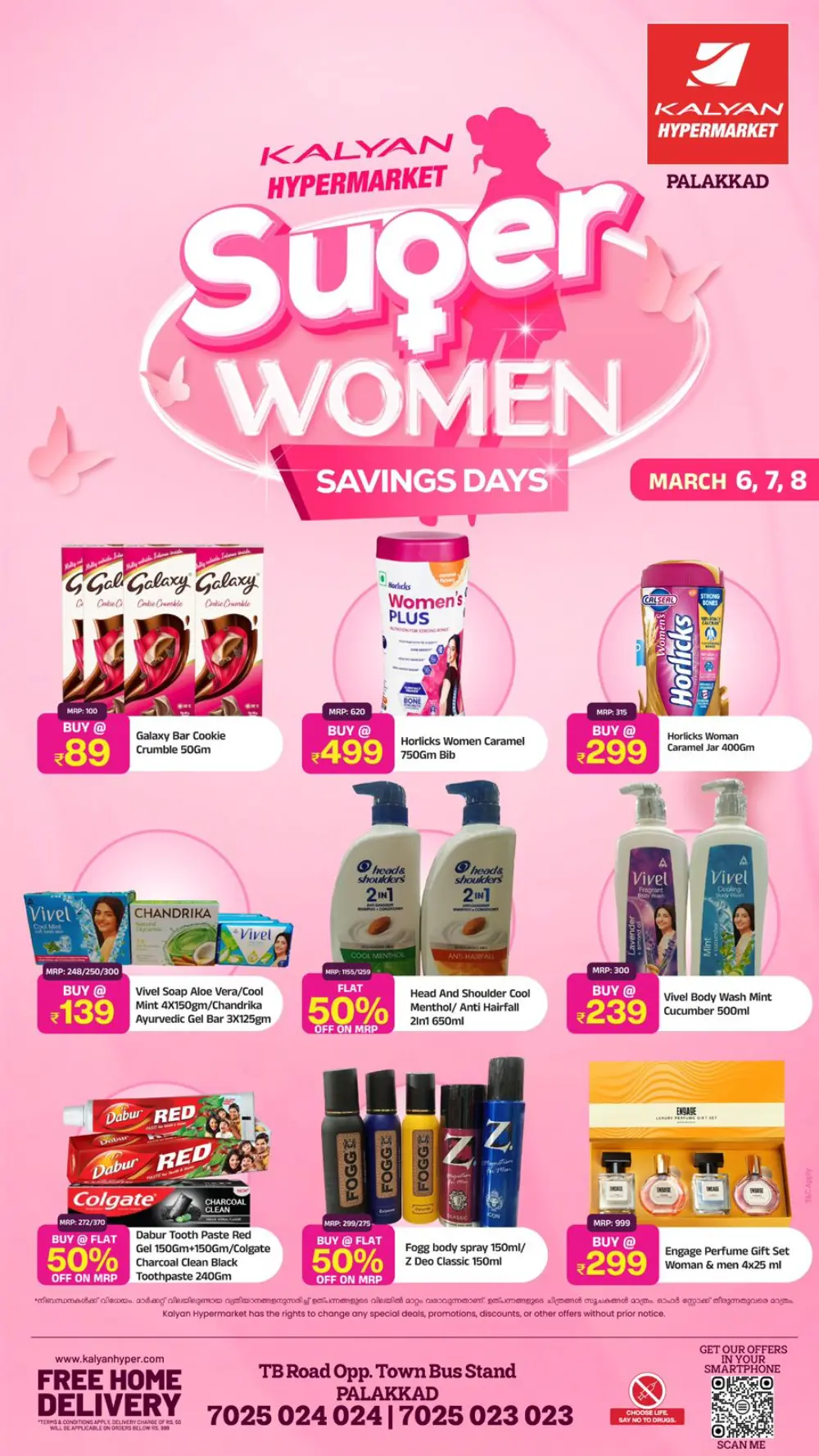 Super Women Savings Offer | Kalyan Hypermarket Palakkad | Ends March 8