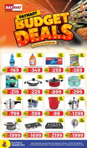DayMart Hypermarket Chakkarakkal Offers | Valid till 08 Mar In Daymart Hypermarket Kannur