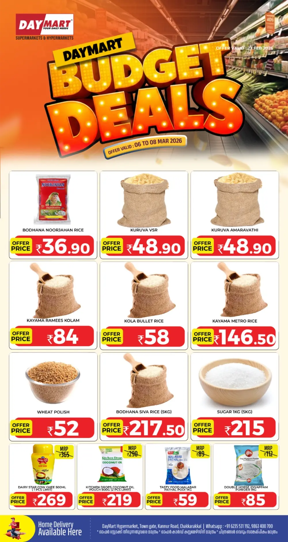 DayMart Hypermarket Chakkarakkal Offers | Valid till 08 Mar